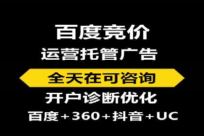 精准投放，信息流广告的秘诀：某电商平台的实战经验