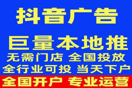 某信息流广告公司如何实现广告效果最大化